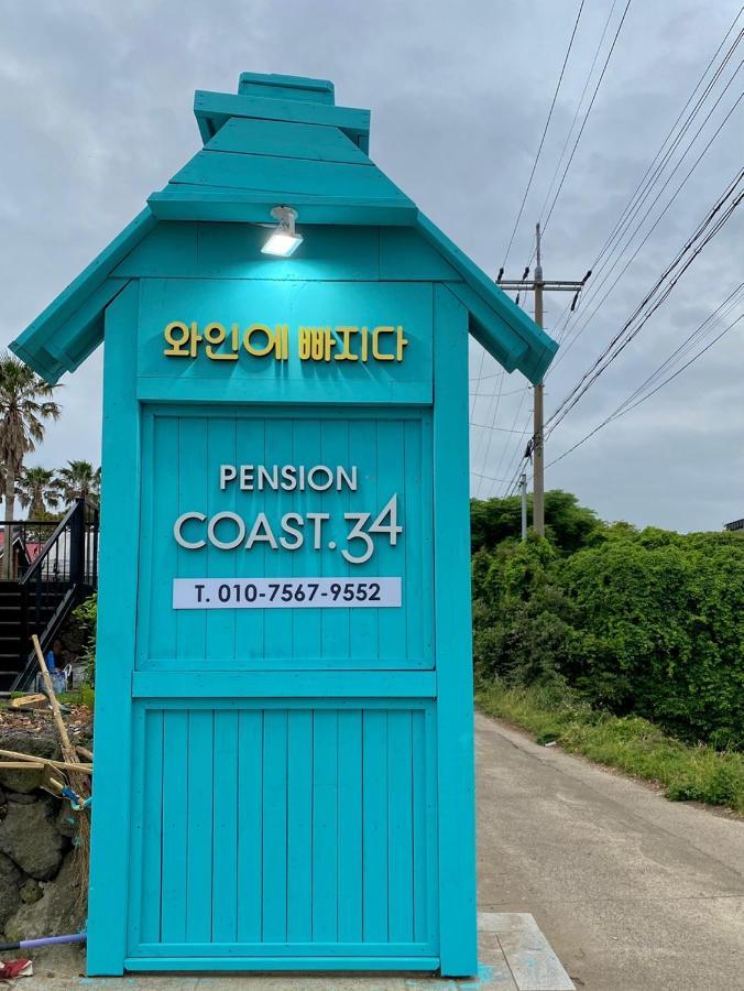 Aewol Coast 34 Hotel Jeju Luaran gambar